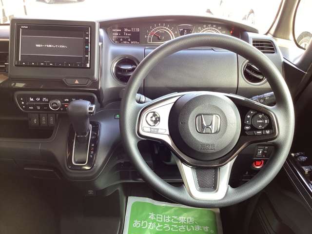 ホンダ Ｎ　ＢＯＸ カスタム ６６０ Ｇ ＥＸ ホンダセンシング R2年 (東北) 99