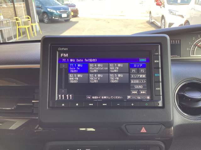 ホンダ Ｎ　ＢＯＸ カスタム ６６０ Ｇ ＥＸ ホンダセンシング R2年 (東北) 99