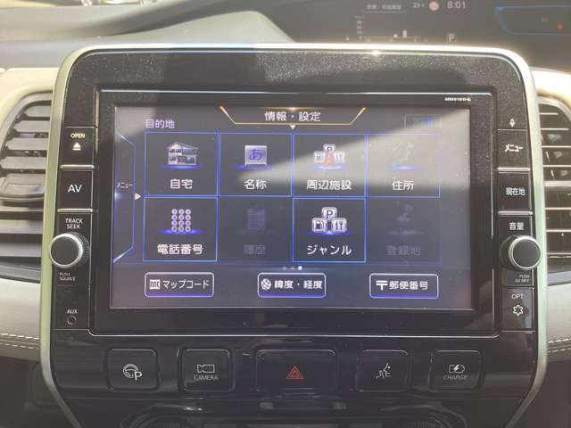 日産 セレナ １．２ Ｅ－ＰＯＷＥＲ ハイウェイスター Ｖ H30年 (東北) 99