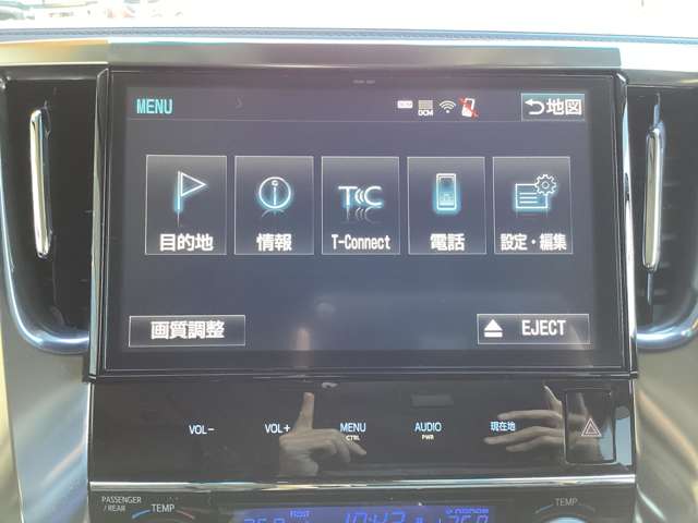 トヨタ アルファード ２．５ Ｓ Ｃパッケージ H30年 (東北) 99