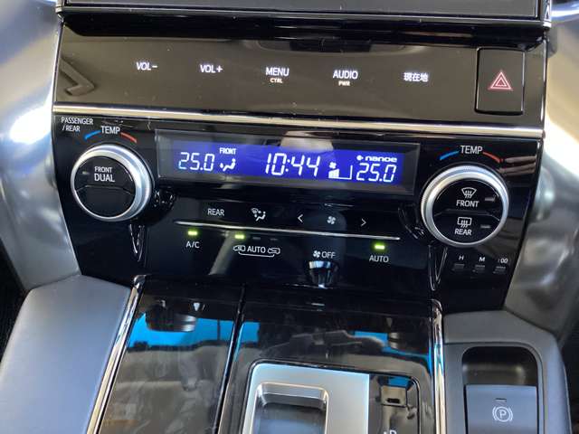トヨタ アルファード ２．５ Ｓ Ｃパッケージ H30年 (東北) 99