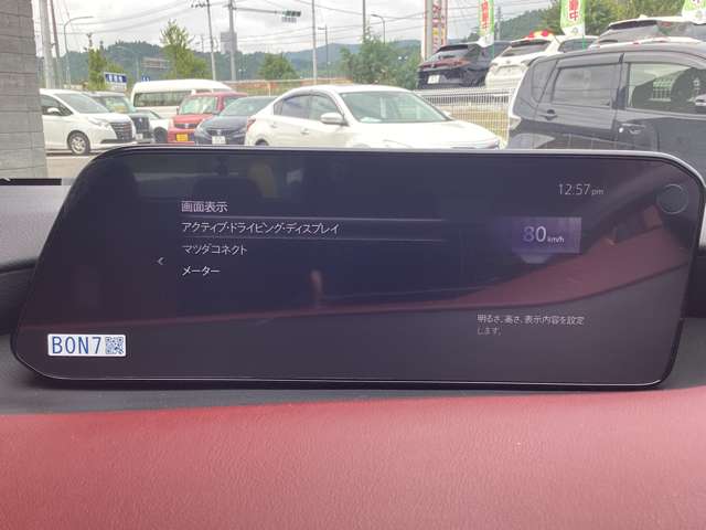 マツダ ＭＡＺＤＡ３　ファストバック １．８ ＸＤ バーガンディ セレクション ディーゼルターボ R1年 (東北) 99
