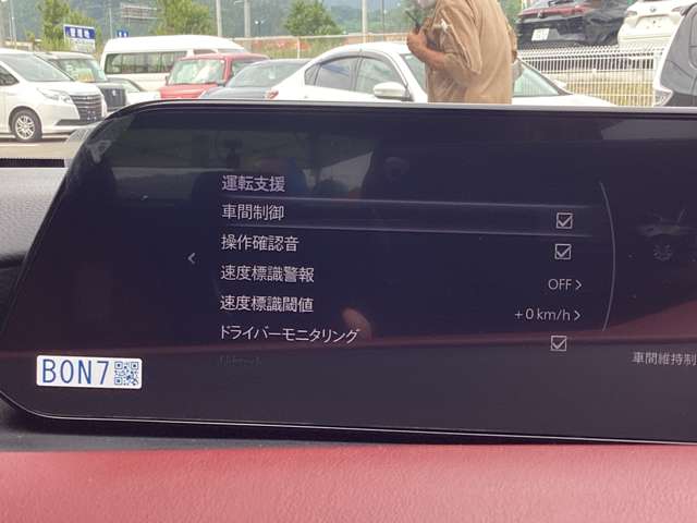 マツダ ＭＡＺＤＡ３　ファストバック １．８ ＸＤ バーガンディ セレクション ディーゼルターボ R1年 (東北) 99