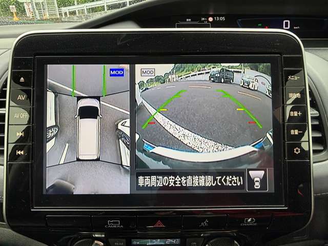 日産 セレナ １．２ Ｅ－ＰＯＷＥＲ ハイウェイスター Ｖ R4年 (東北) 99