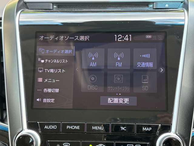 トヨタ クラウン　ハイブリッド ハイブリッド ２．５ Ｇ R1年 (東北) 99