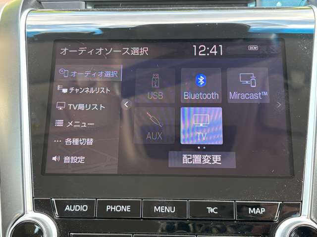 トヨタ クラウン　ハイブリッド ハイブリッド ２．５ Ｇ R1年 (東北) 99