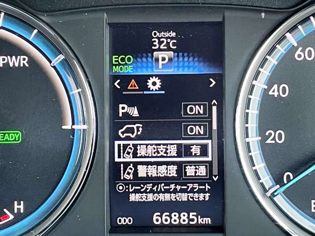 トヨタ ハリアー　ハイブリッド ２．５ ハイブリッド Ｅ－ＦＯＵＲ プレミアム アドバンストパッケージ ４ＷＤ H26年 (東北) 99