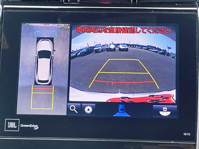トヨタ ハリアー　ハイブリッド ２．５ ハイブリッド Ｅ－ＦＯＵＲ プレミアム アドバンストパッケージ ４ＷＤ H26年 (東北) 99