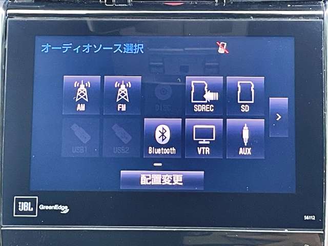 トヨタ ハリアー　ハイブリッド ２．５ ハイブリッド Ｅ－ＦＯＵＲ プレミアム アドバンストパッケージ ４ＷＤ H26年 (東北) 99