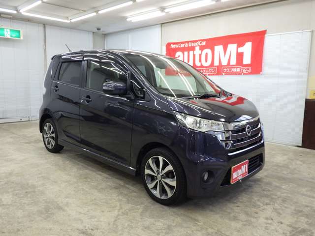 日産 デイズ ６６０ ハイウェイスターＧ ４ＷＤ H25年 (東北) 99