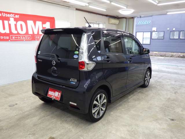 日産 デイズ ６６０ ハイウェイスターＧ ４ＷＤ H25年 (東北) 99