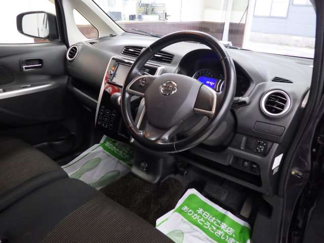 日産 デイズ ６６０ ハイウェイスターＧ ４ＷＤ H25年 (東北) 99
