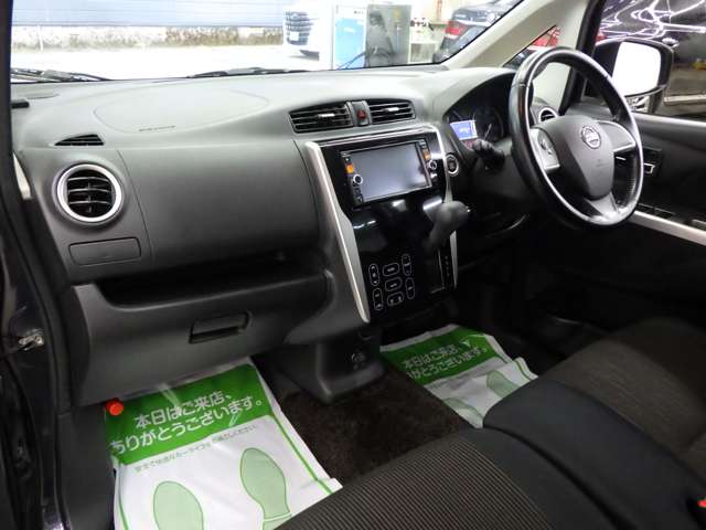 日産 デイズ ６６０ ハイウェイスターＧ ４ＷＤ H25年 (東北) 99
