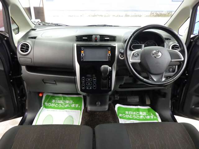 日産 デイズ ６６０ ハイウェイスターＧ ４ＷＤ H25年 (東北) 99