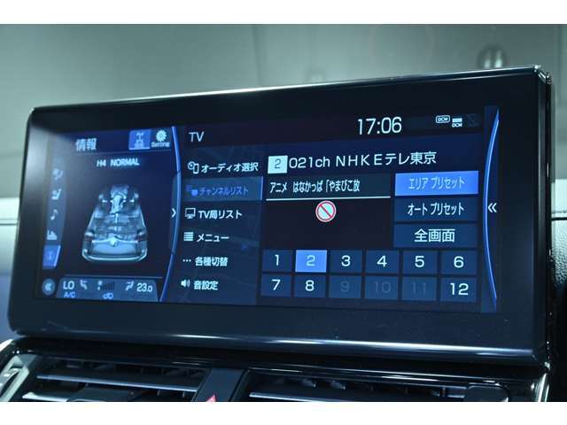 トヨタ ランドクルーザー ３．３ ＺＸ ディーゼルターボ ４ＷＤ R5年 (関東) 99