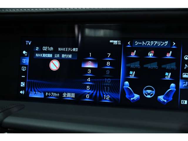 レクサス ＬＣ５００ｈ Ｌパッケージ H30年 (関東) 99