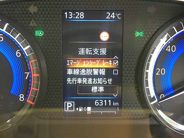 日産 ルークス ６６０ Ｘ R6年 (関東) 99