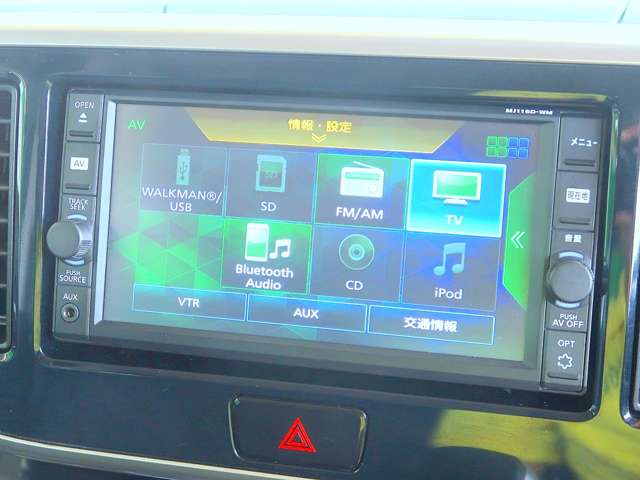 三菱 ｅＫスペース ６６０ カスタム Ｔ Ｅアシスト H29年 (関東) 99