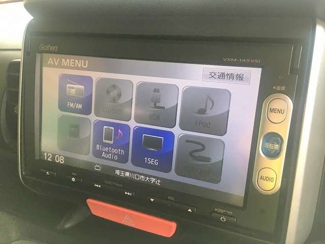 ホンダ Ｎ　ＢＯＸ ６６０ Ｇ ターボＳＳパッケージ H25年 (関東) 99