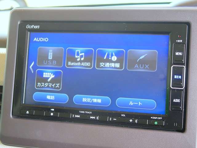 ホンダ Ｎ　ＢＯＸ ６６０ Ｇ Ｌ ホンダセンシング R2年 (関東) 99