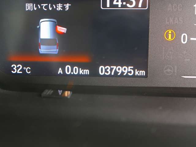 ホンダ Ｎ　ＢＯＸ ６６０ Ｇ Ｌ ホンダセンシング R2年 (関東) 99