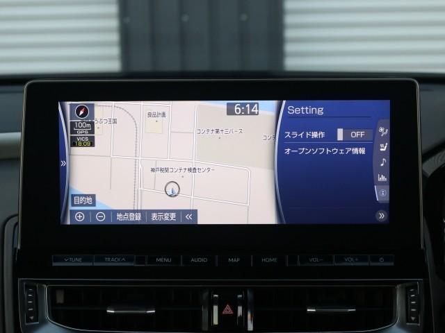 トヨタ クラウン　ハイブリッド ハイブリッド ２．５ Ｇ R3年 (近畿) 99
