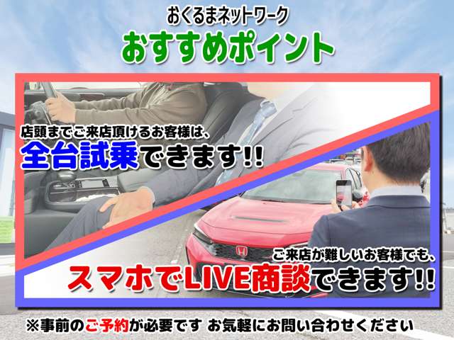 スバル レヴォーグ　レイバック １．８ リミテッド ＥＸ ４ＷＤ R6年 (近畿) 99