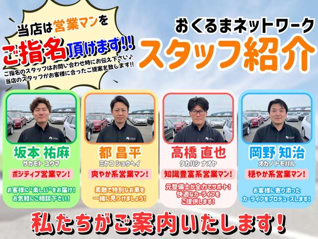スバル レヴォーグ　レイバック １．８ リミテッド ＥＸ ４ＷＤ R6年 (近畿) 99