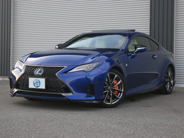 レクサス ＲＣ３００ｈ Ｆスポーツ R1年 (近畿) 99