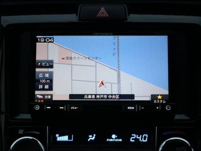 トヨタ カローラフィールダー １．８Ｓ H30年 (近畿) 99