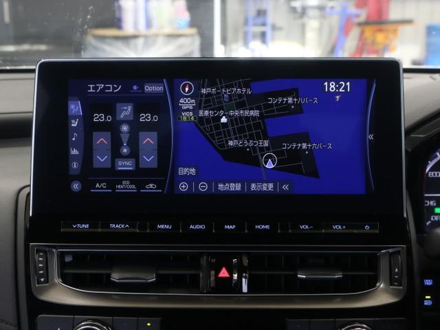 トヨタ クラウン　ハイブリッド ハイブリッド ２．５ Ｓ R3年 (近畿) 99