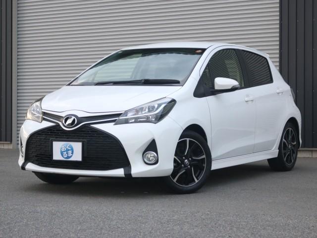 トヨタ ヴィッツ １．５ ＲＳ H28年 (近畿) 99