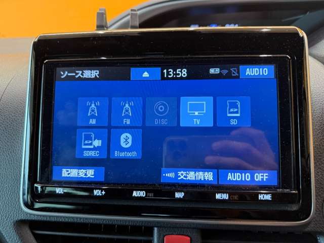 トヨタ ヴォクシー ２．０ ＺＳ 煌ＩＩ R2年 (近畿) 99