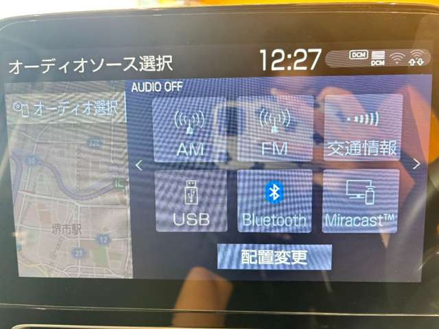 トヨタ アクア １．５ Ｚ R3年 (近畿) 99