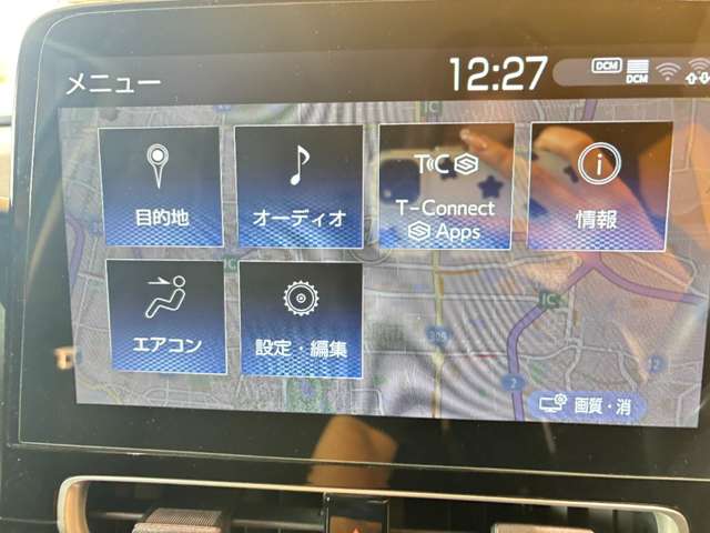 トヨタ アクア １．５ Ｚ R3年 (近畿) 99