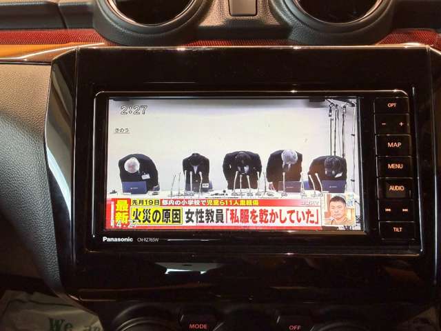 スズキ スイフト スポーツ １．４ R3年 (近畿) 99