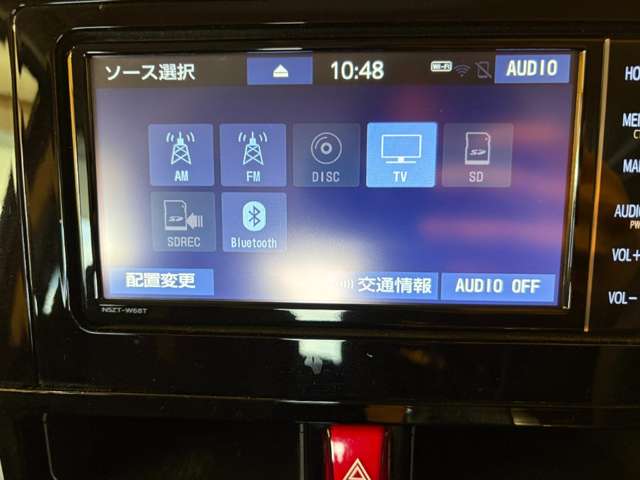 トヨタ ルーミー １．０ カスタム Ｇ R3年 (近畿) 99