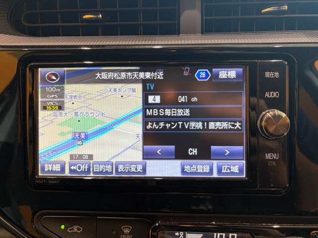 トヨタ アクア １．５ Ｓ H29年 (近畿) 99