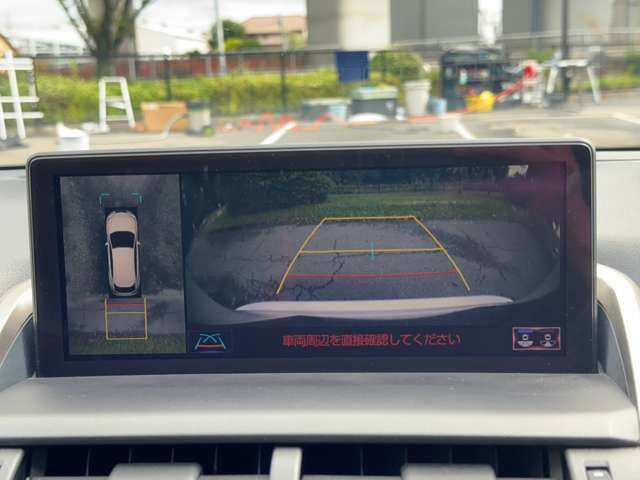レクサス ＮＸ３００ｈ バージョンＬ R2年 (近畿) 99