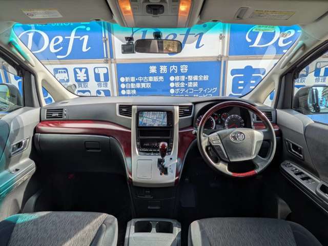 トヨタ アルファード ２．４ ２４０Ｓ H20年 (近畿) 99