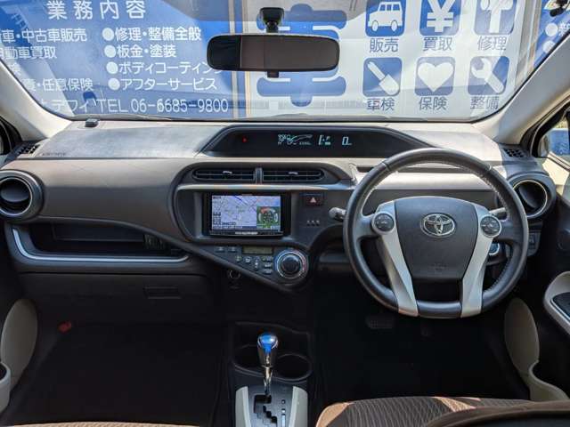 トヨタ アクア １．５ Ｇ H26年 (近畿) 99
