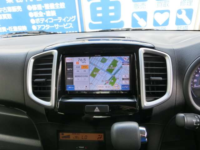 スズキ ソリオ １．２ Ｓ－ＤＪＥ H26年 (近畿) 99