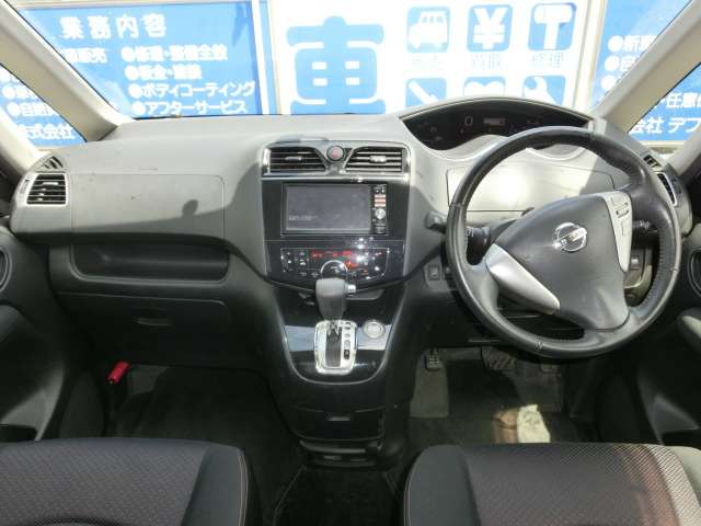 日産 セレナ ２．０ ハイウェイスター Ｖセレクション H24年 (近畿) 99