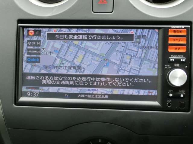 日産 ノート １．２ Ｘ H26年 (近畿) 99