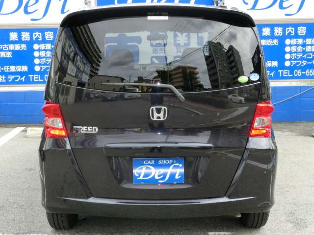 ホンダ フリード １．５ Ｇ ジャストセレクション H21年 (近畿) 99