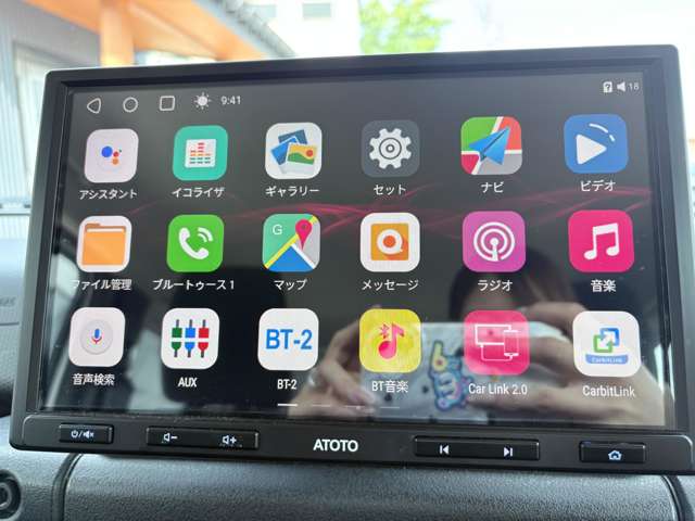 スズキ ジムニー ６６０ ＸＣ ４ＷＤ R4年 (甲信越・北陸) 99