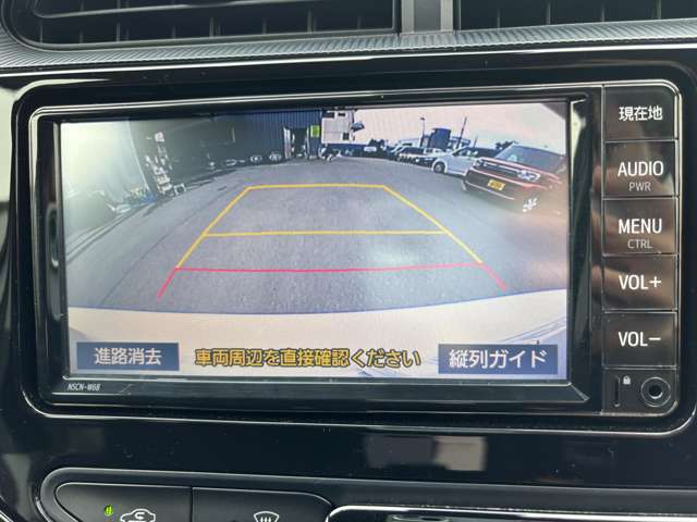 トヨタ アクア １．５ Ｓ R1年 (甲信越・北陸) 99