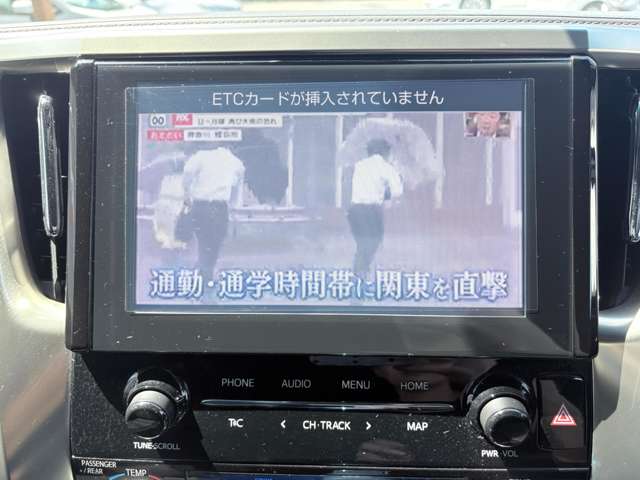 トヨタ アルファード ２．５ Ｓ タイプゴールドＩＩ R3年 (甲信越・北陸) 99
