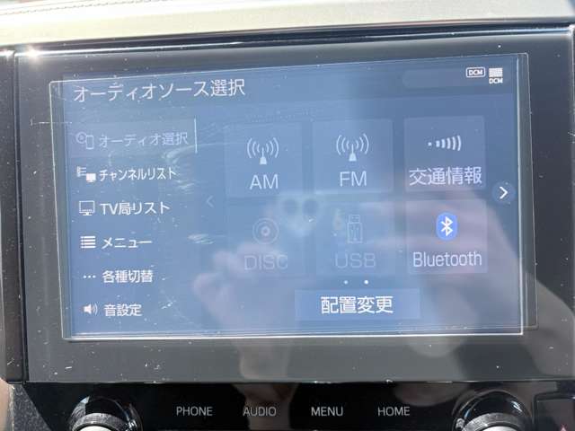 トヨタ アルファード ２．５ Ｓ タイプゴールドＩＩ R3年 (甲信越・北陸) 99