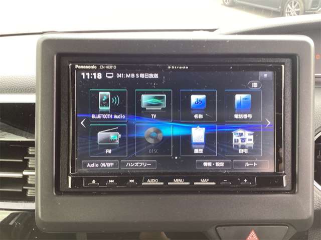 ホンダ Ｎ　ＢＯＸ カスタム ６６０ Ｌ R4年 (近畿) 99